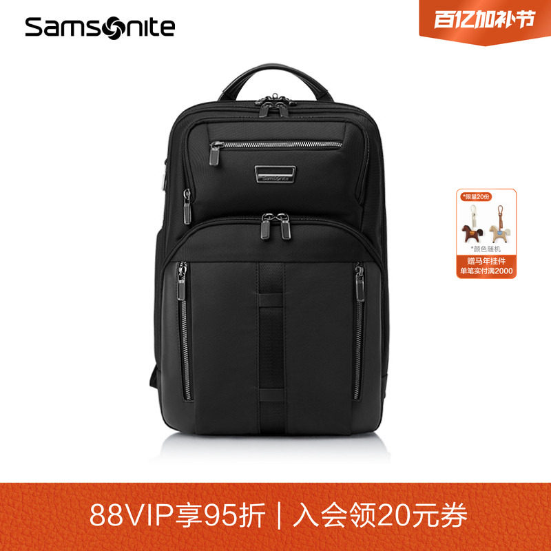 Samsonite新秀丽双肩包时尚商务通勤电脑包轻便尼龙大容量背包KO1