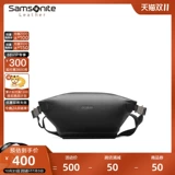 Мужская нагрудная сумка, кожаная поясная сумка для отдыха, сумка через плечо