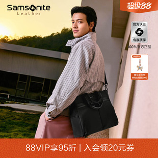 Samsonite新秀丽公文包尼龙大容量轻便手提包通勤笔记本电脑包TN6