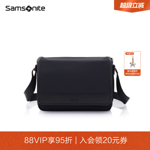 轻软面料/时尚翻盖/多隔层设计