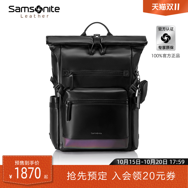 轻软牛皮革/可放16英寸电脑/可挂靠行李箱
