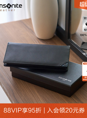 Samsonite新秀丽钱包男款多卡位长款钱夹商务证件皮夹送礼礼物TK6