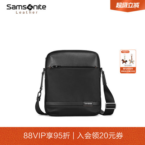 时尚潮流/大容量空间