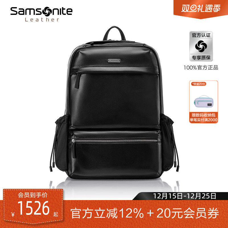 轻软牛皮革/可放16英寸电脑/可挂靠拉杆箱