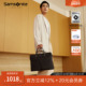 情人节礼物Samsonite新秀丽公文包轻便手提包大容量通勤斜挎包TK3