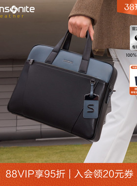 Samsonite新秀丽公文包新款商务通勤手提包斜挎包大容量手拎包TM0