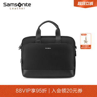 尼龙手提包斜挎包大容量电脑包男包TO0 Samsonite新秀丽公文包男款