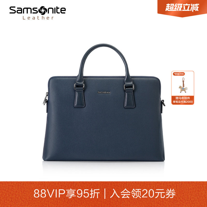 Samsonite新秀丽公文包男款商务手提包通勤斜挎包大容量电脑包TK3