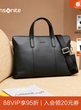 Samsonite新秀丽男士公文包商务手提包大容量电脑包斜挎手拎包TK9