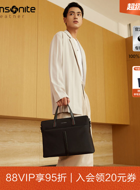 Samsonite新秀丽公文包男新款轻便休闲手提包大容量通勤斜挎包TK3