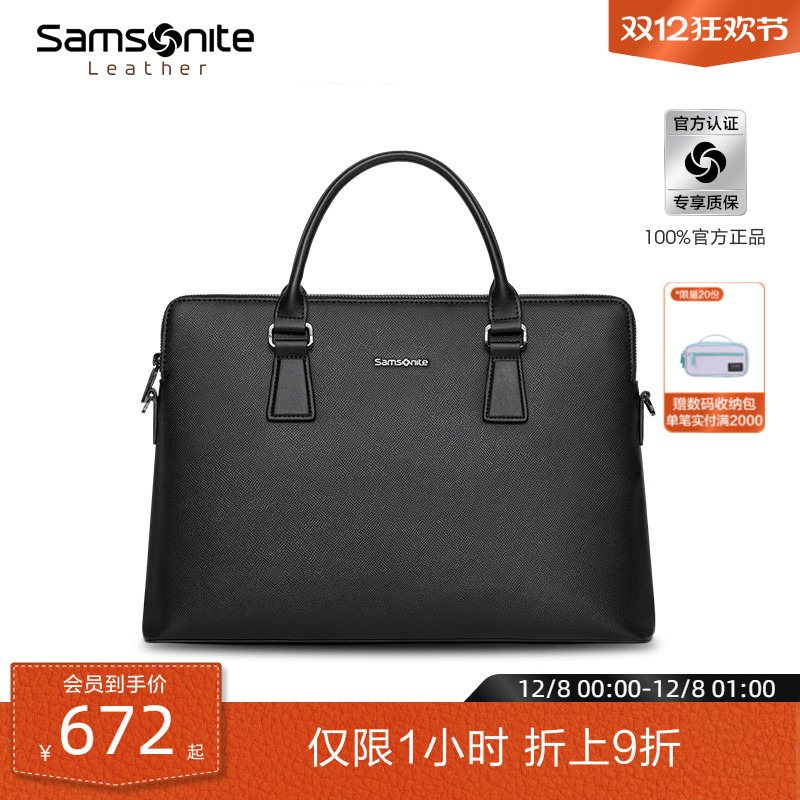 商务经典款，立体挺括