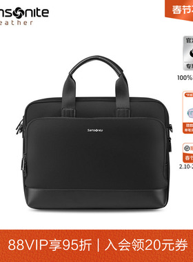 顺丰发货Samsonite新秀丽公文包男尼龙手提包大容量斜挎电脑包TO0