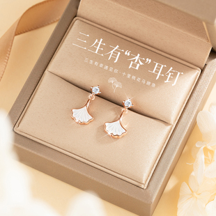 三生有幸耳钉女士银耳饰高级感2024新款爆款耳环生日礼物送女友