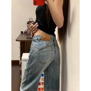 美式复古水洗低腰微喇牛仔裤女秋季新款大码宽松不贴腿阔腿马蹄裤
