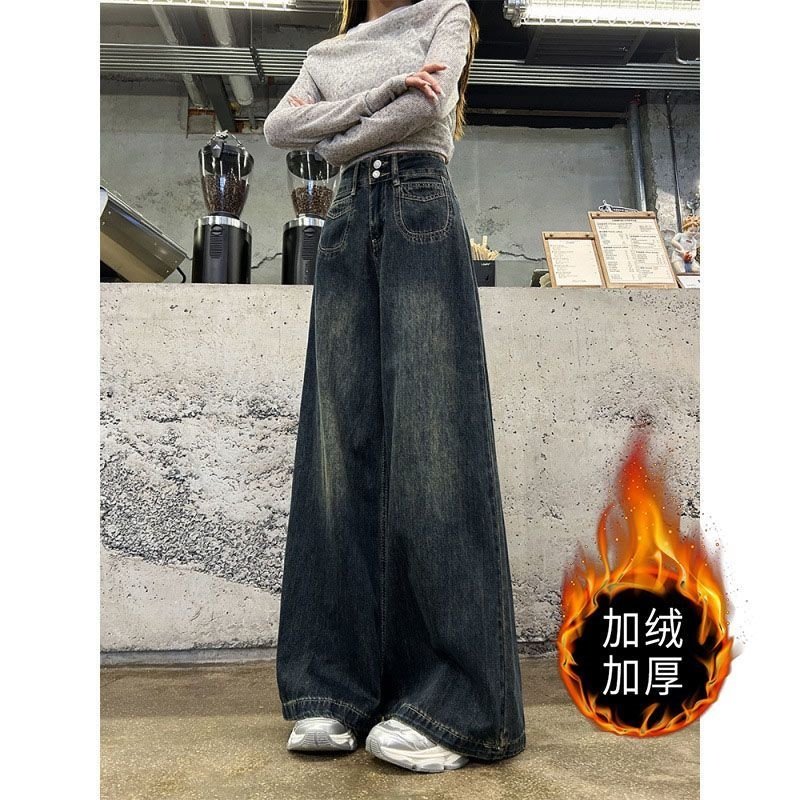 秋冬加绒做旧双扣阔腿牛仔裤女大码宽松直筒高腰垂感显瘦拖地裤子,女装/女士精品,牛仔裤,淘宝优惠券,粉丝福利购,淘宝优惠卷