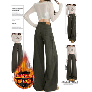 美式复古军绿色工装牛仔裤女秋冬季高腰宽松直筒休闲阔腿拖地裤子
