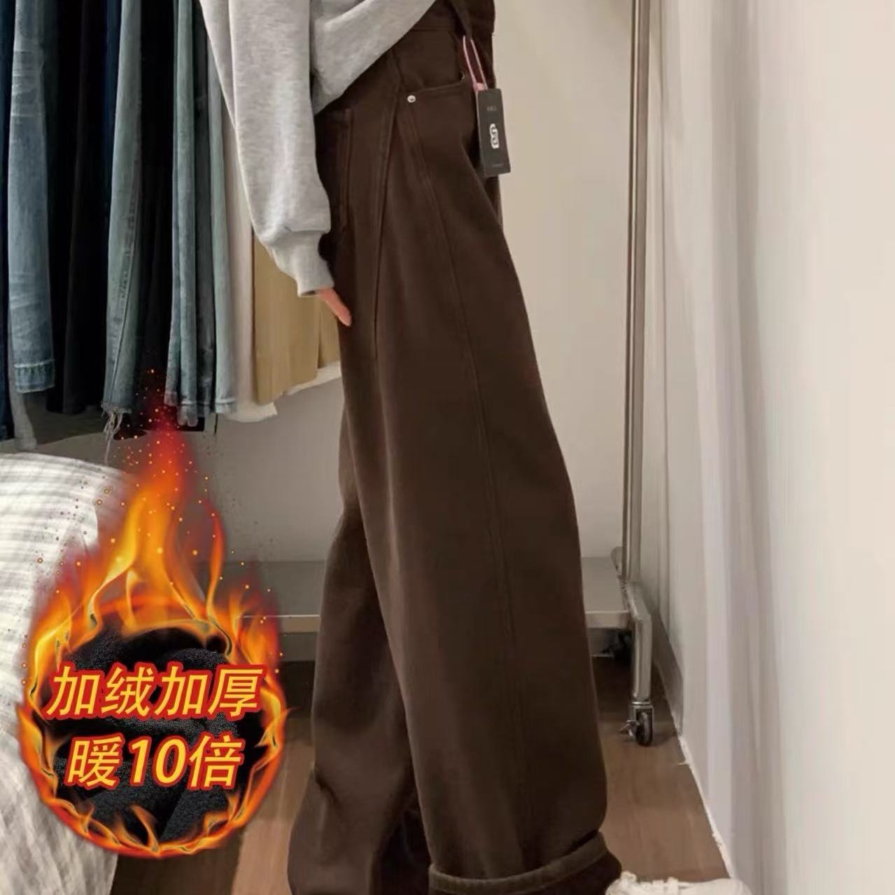 棕色阔腿牛仔裤女秋冬加绒加厚大码胖mm宽松显瘦梨型身材直筒裤子