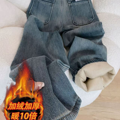 蓝色加绒阔腿牛仔裤女秋冬加厚