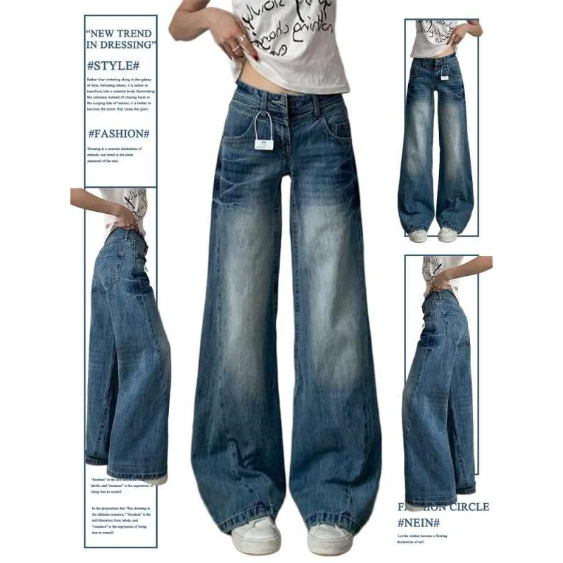 复古港风牛仔裤女春季新款宽松显瘦直筒裤垂坠感高腰阔腿拖地长裤