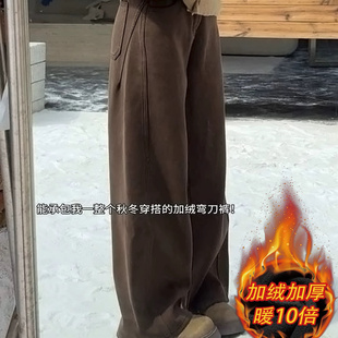 秋冬加绒弯刀阔腿牛仔裤女胖mm大码梨形身材高腰遮胯显瘦直筒裤子