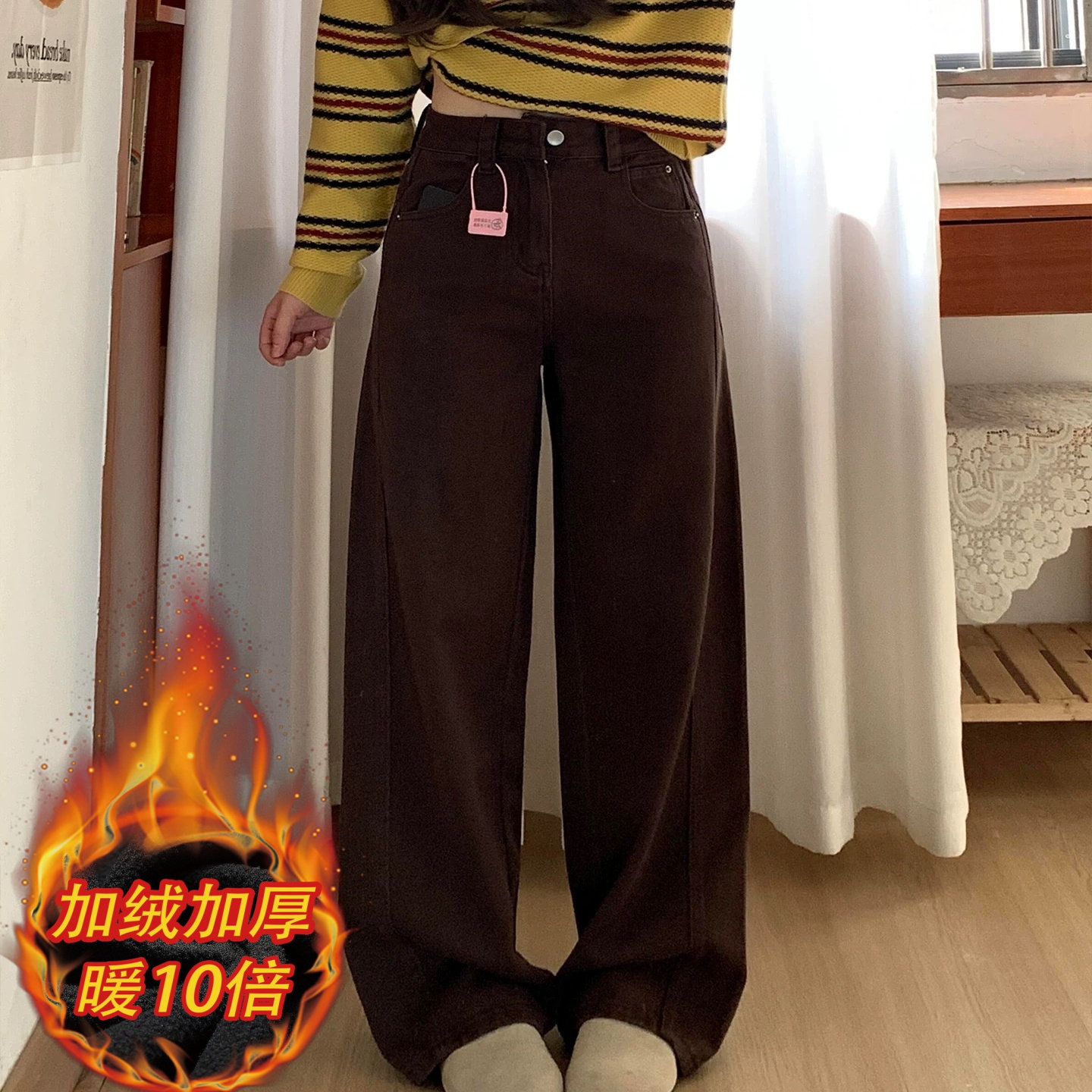 棕色直筒牛仔裤女2025新款秋冬季胖mm遮胯显瘦高腰窄版阔腿裤子