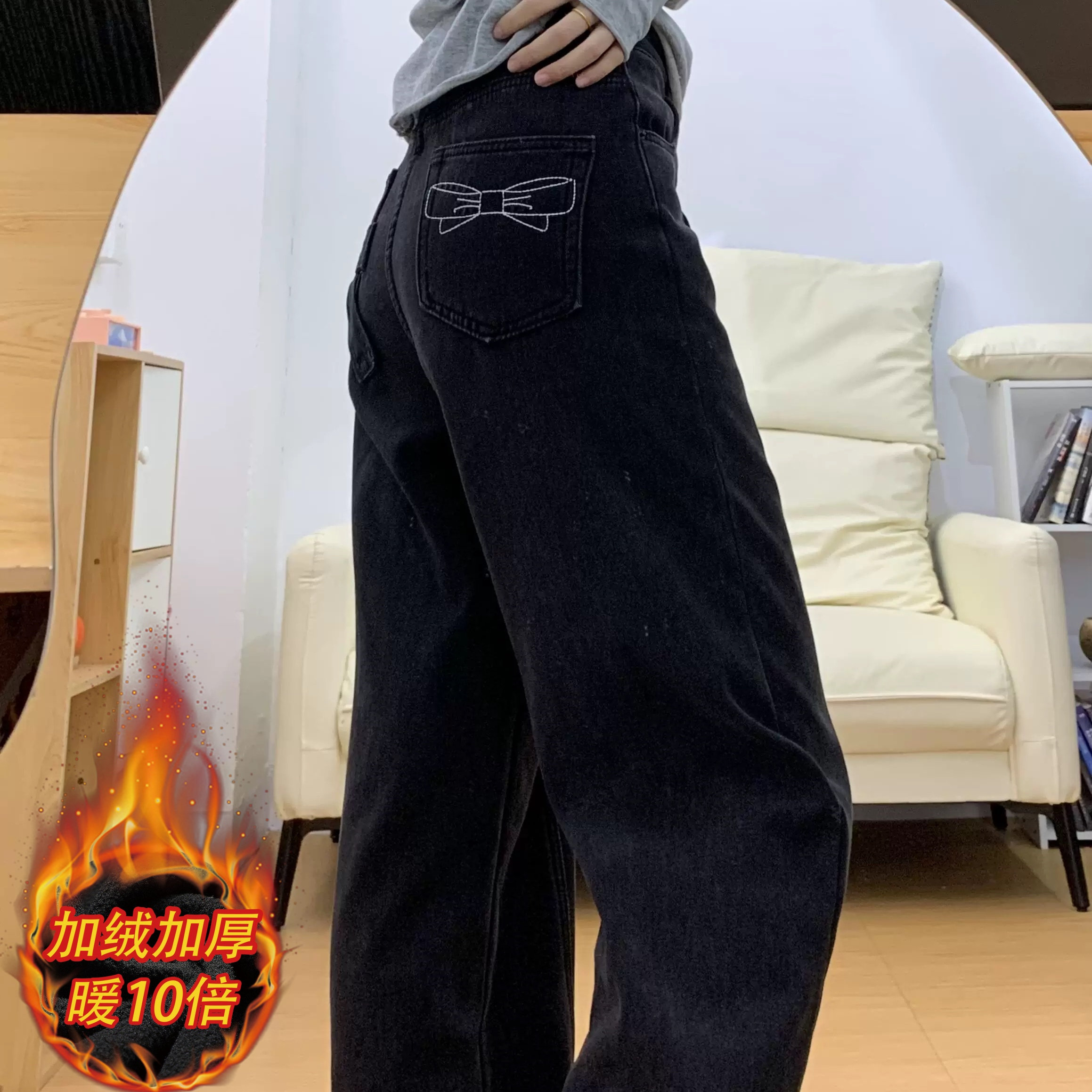 黑色蝴蝶结阔腿牛仔裤女秋冬新款大码高腰显瘦宽松遮胯拖地长裤子