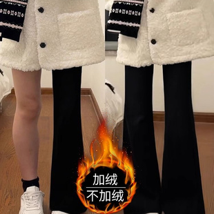 黑色加绒加厚不贴腿微喇牛仔裤女秋冬大码胖mm高腰弹力喇叭马蹄裤