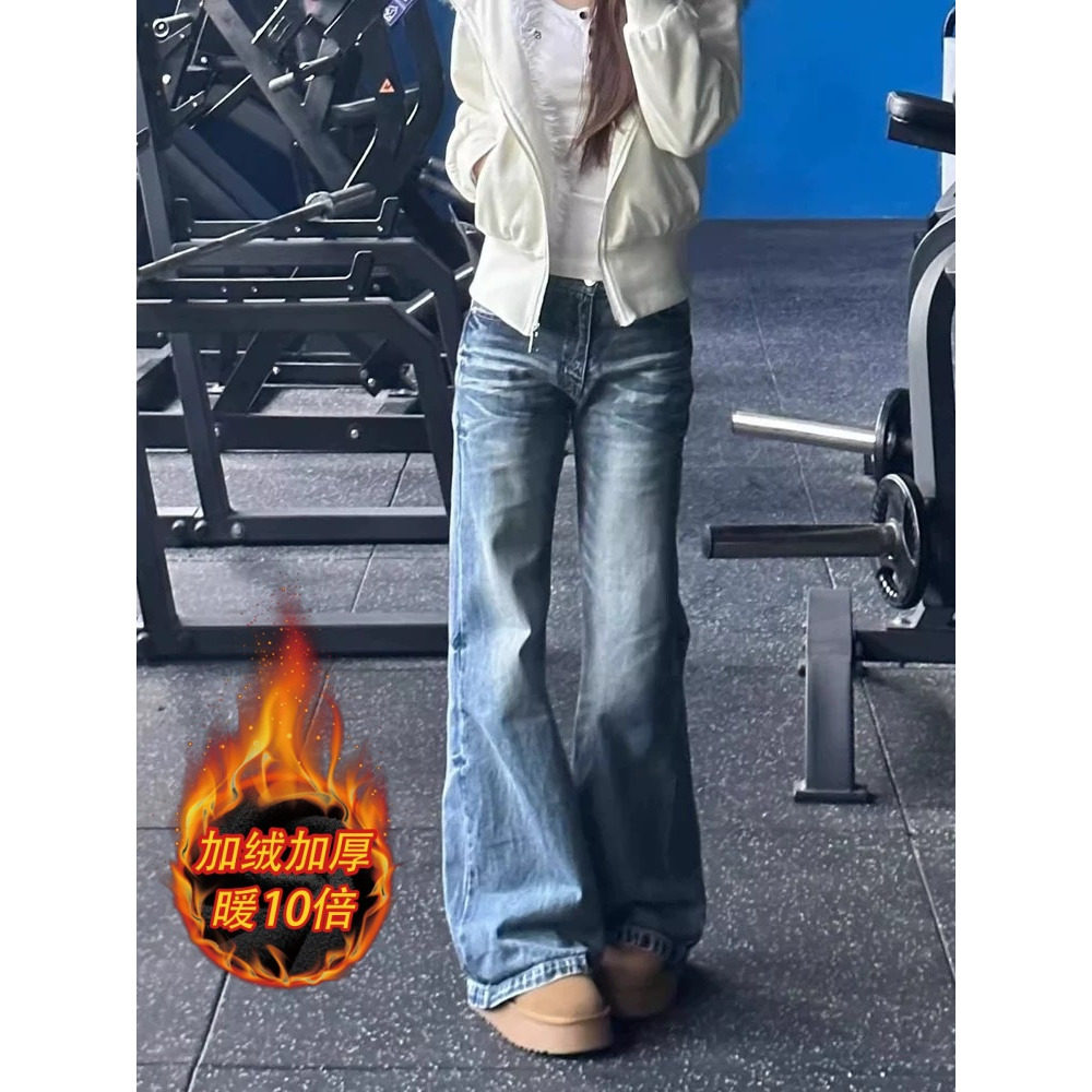 美式复古微喇牛仔裤女秋冬大码胖mm低腰宽松显瘦不贴腿喇叭拖地裤