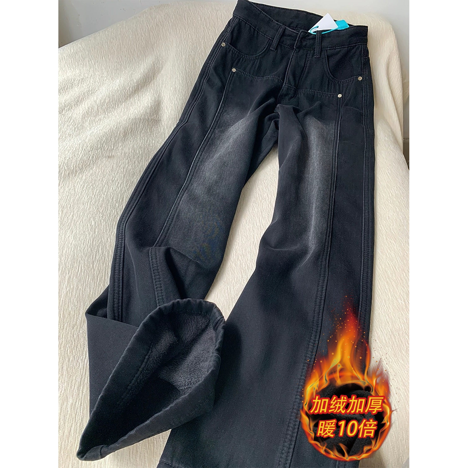 黑灰色牛仔裤女秋冬加绒大码胖mm高腰宽松直筒显瘦梨型身材阔腿裤