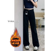 显瘦宽松梨形身材阔腿裤 黑色高腰直筒牛仔裤 加绒大码 新款 子 女秋季