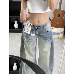 美式复古弯刀牛仔裤女春季2026新款低腰宽松直筒阔腿拖地镰刀裤子