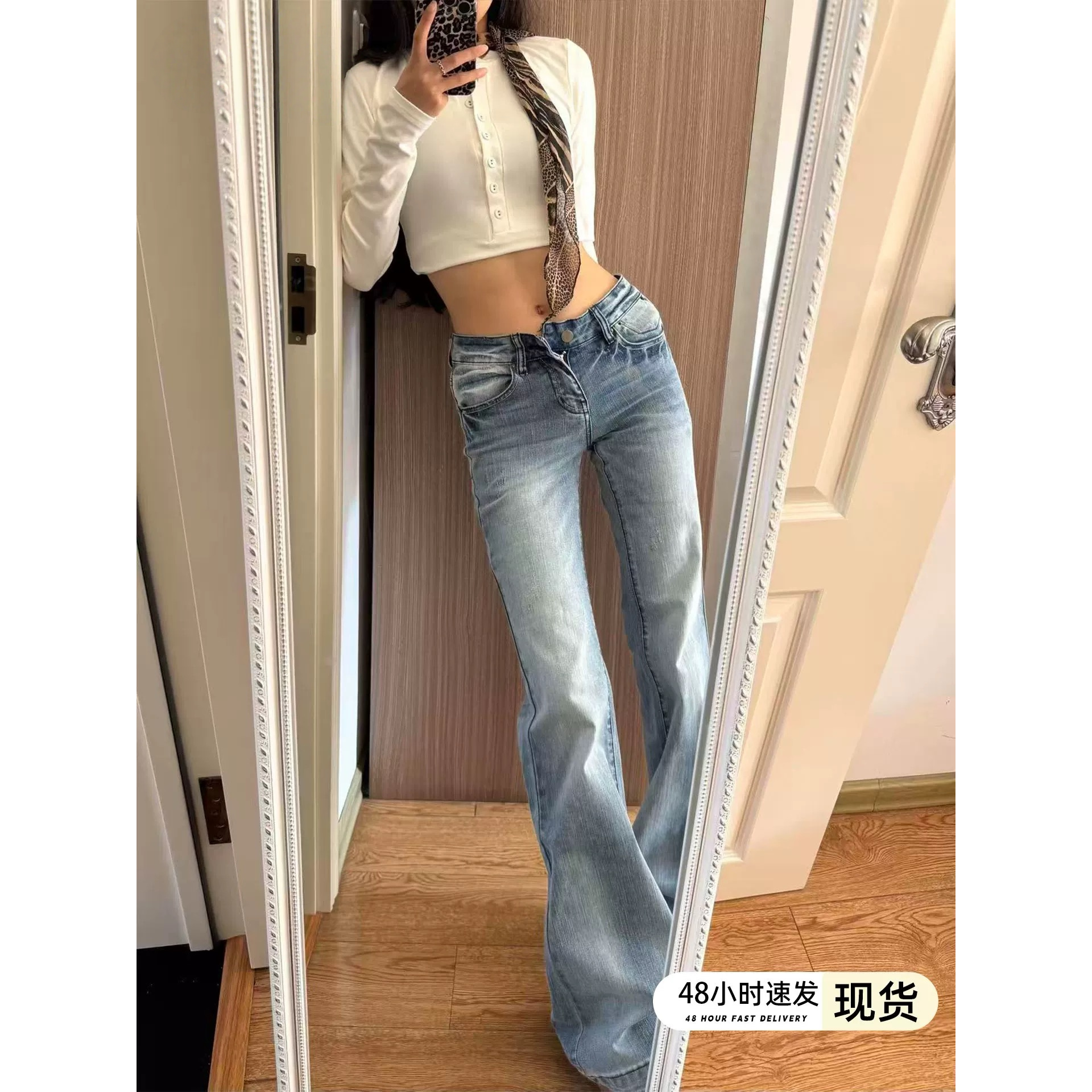美式复古低腰窄版直筒牛仔裤女2026春夏新款弹力修身显瘦宽松裤子