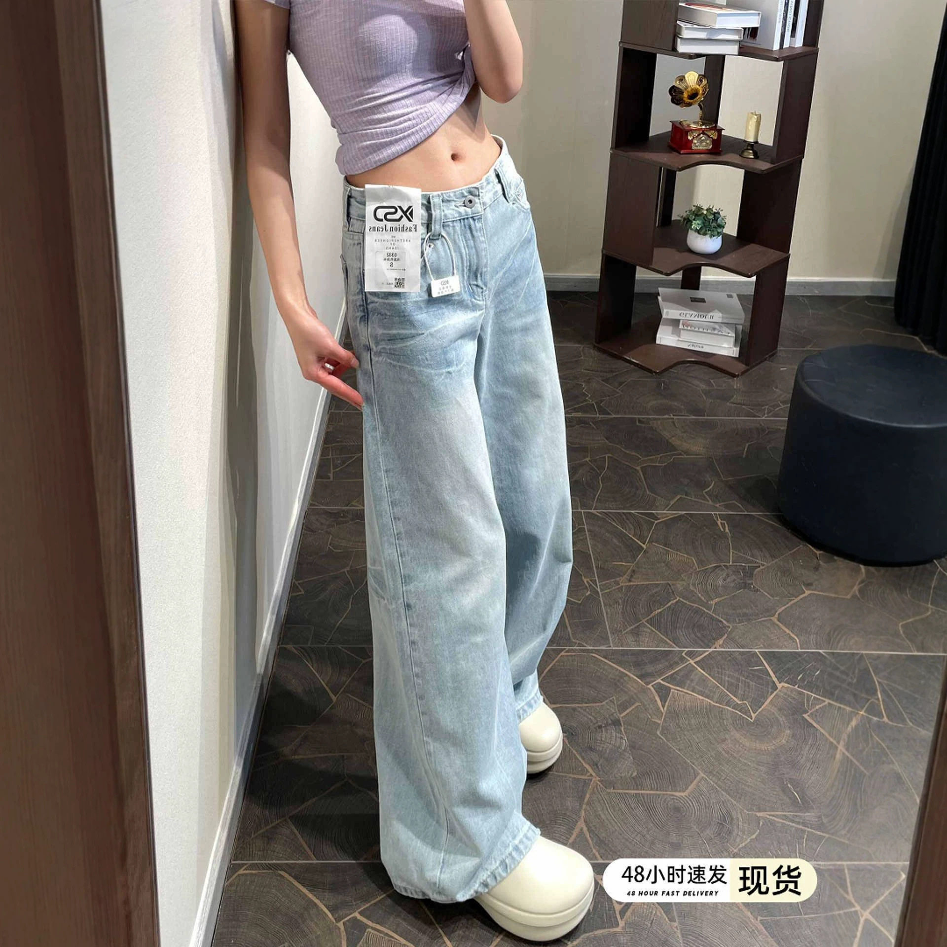 美式浅蓝色直筒牛仔裤女2026夏秋新款水洗猫须宽松显瘦垂感阔腿裤