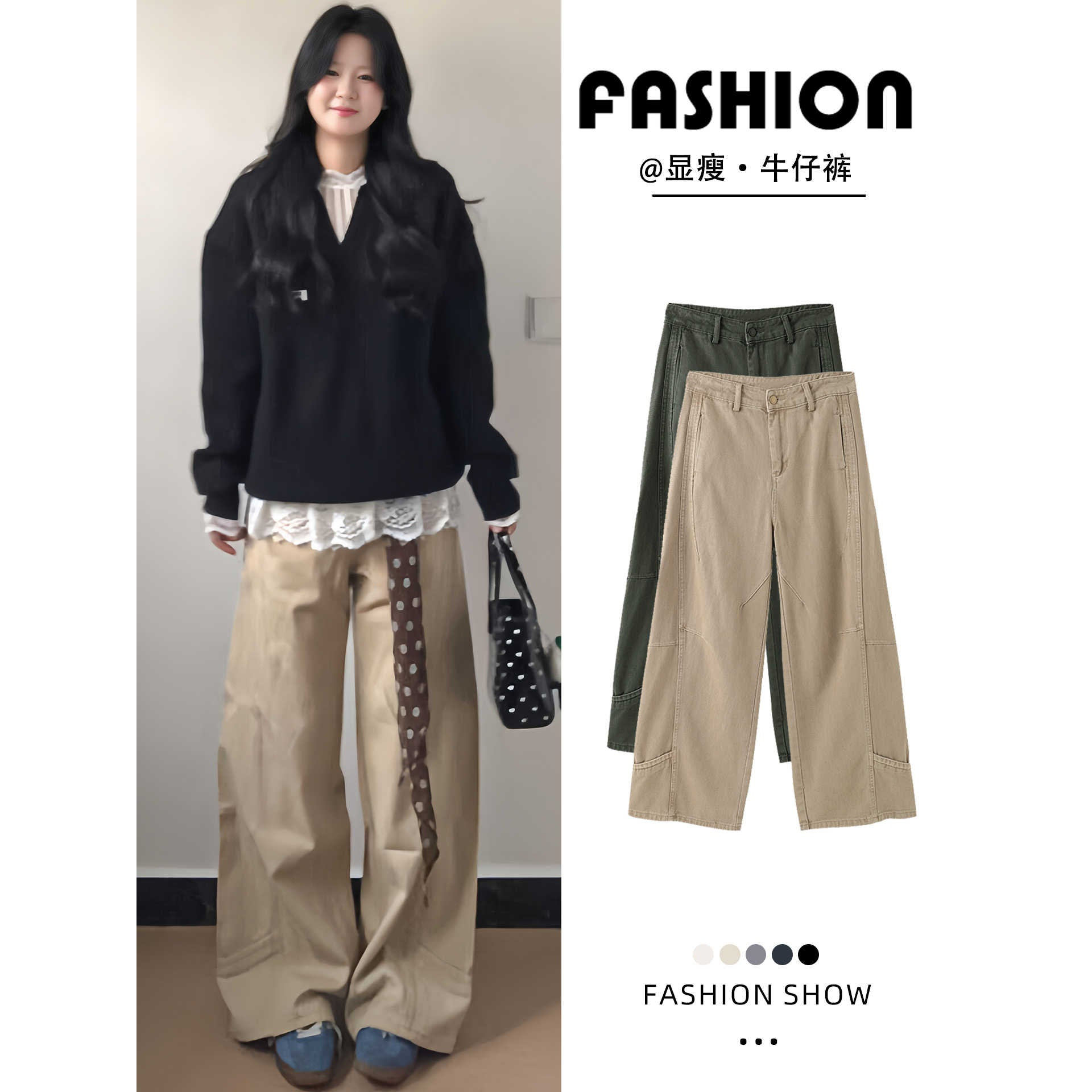 卡其色直筒牛仔裤女春秋2026新款高腰显瘦阔腿裤宽松垂坠感休闲裤,女装/女士精品,牛仔裤,淘宝优惠券,粉丝福利购,淘宝优惠卷