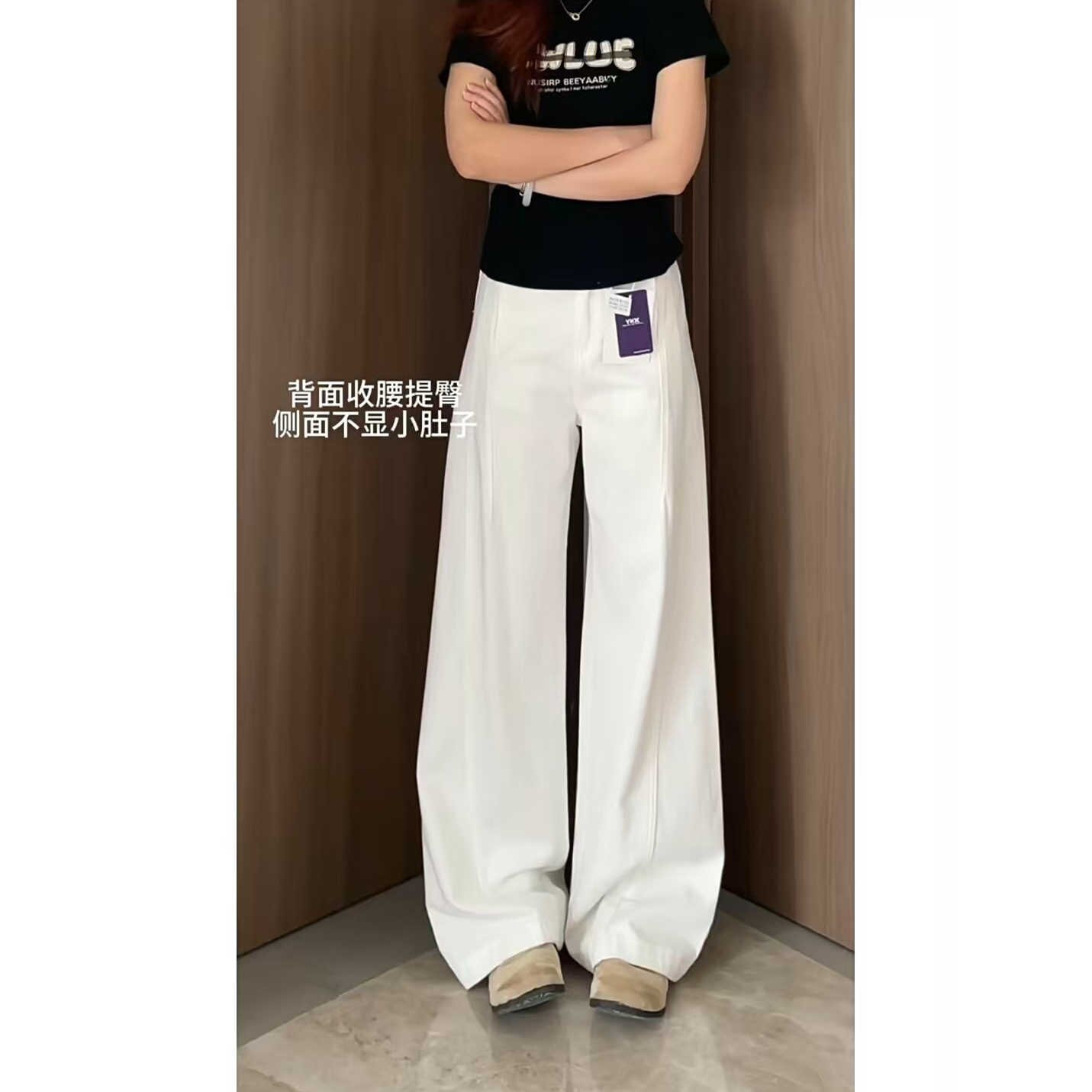 设计感白色弯刀牛仔裤女春季新款高腰宽松显瘦垂感百搭拖地阔腿裤