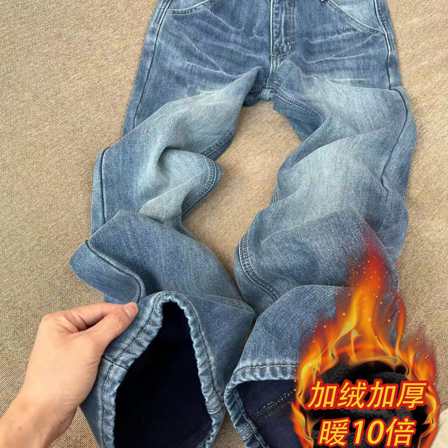 不贴腿微喇牛仔裤女秋冬加绒加厚胖妹妹mm宽松梨型身材美式直筒裤