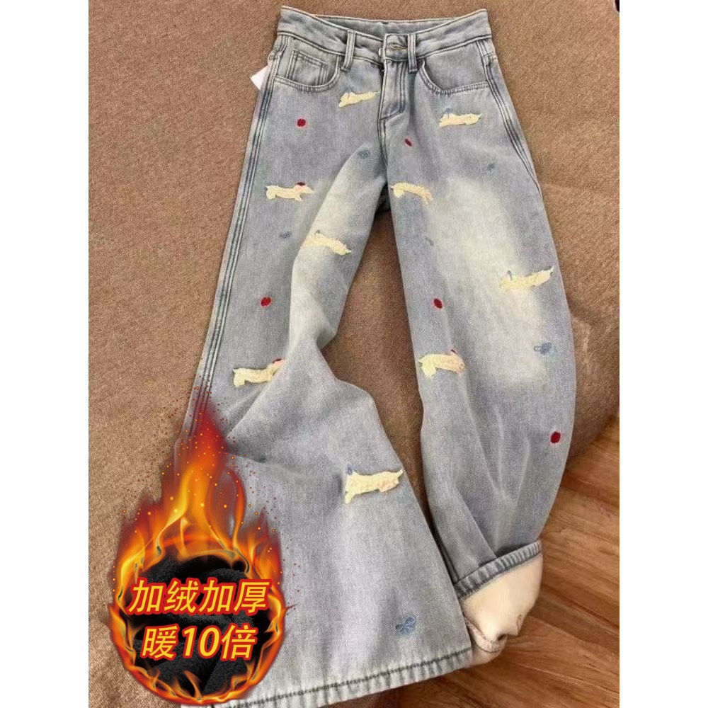 大码加绒加厚牛仔裤女秋冬胖mm梨形身材宽松高腰显瘦直筒阔腿裤子,女装/女士精品,牛仔裤,淘宝优惠券,粉丝福利购,淘宝优惠卷