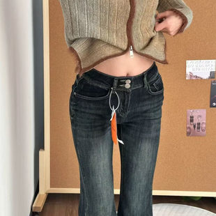蓝灰色美式复古微喇牛仔裤女2025春秋薄款新款双扣弹力高腰喇叭裤