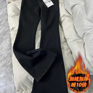 胖mm梨形身材高腰显瘦弹力喇叭长裤 黑色微喇牛仔裤 女秋冬加绒大码