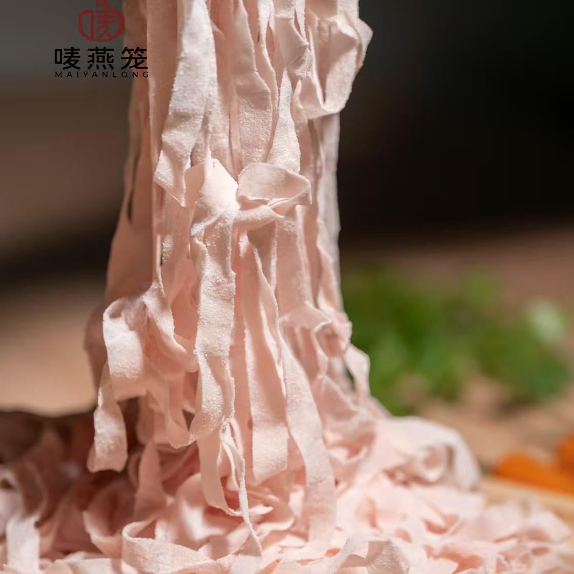 肉燕面手工燕皮面云吞福鼎面