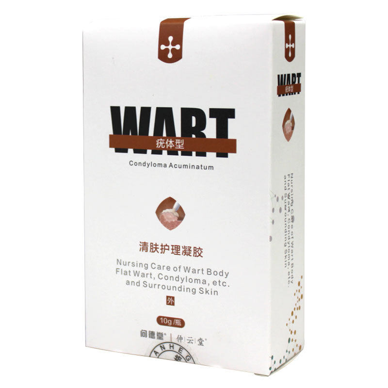 冠狀溝珍珠粒疹男性克星丘狀疹龜頭炎尖銳濕疣私處日本名村伊治屋在類目 OTC藥品/醫療器械/計生用品, 醫療器械, 私處護理（器械）中 - 來自Buy2taobao.com提供專業的淘寶代購服務