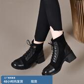 真皮粗跟系带马丁靴女2024新款 秋冬圆头软底单靴百搭短靴瘦瘦靴女