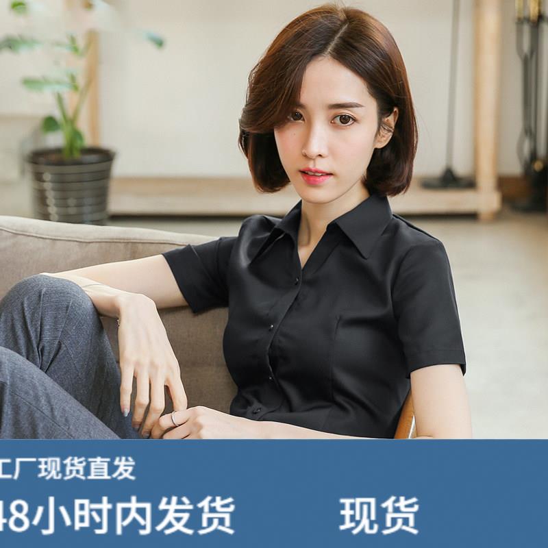 白色衬衫女短袖2026夏季新款v领职业韩版半袖工作服工装纯黑衬衣