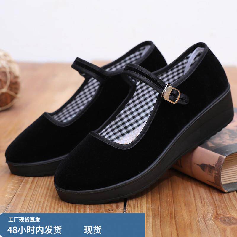 2025新款女鞋平底布鞋妈妈鞋黑色布鞋酒店工作鞋上班鞋平绒女布鞋