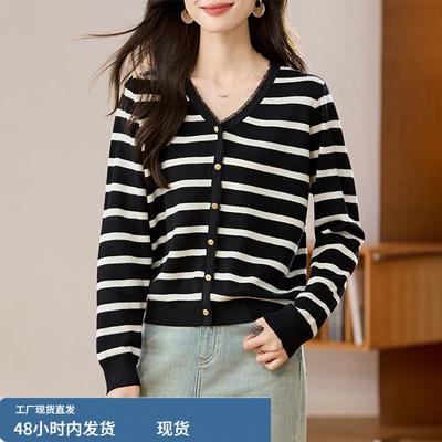 条纹毛衣开衫外套女款2025新款冬季可外穿内搭v领毛织针织衫上衣