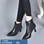 真皮中跟短靴女2024秋冬新款 尖头细跟软底单靴百搭气质马丁靴加绒