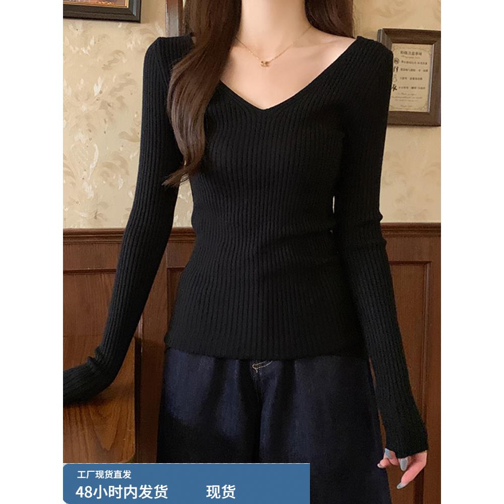 法式v领针织打底衫长袖女秋冬2025新款内搭修身毛衣气质显瘦上衣