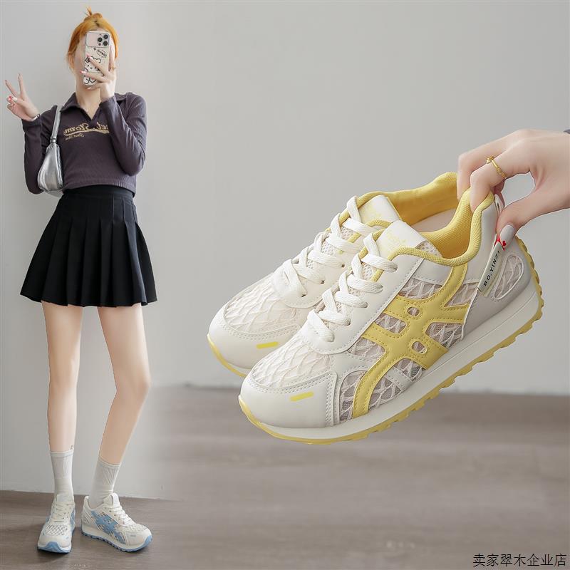 韩版2025小白鞋女夏季新款韩版ins女学生休闲运动百搭板鞋街拍DF8