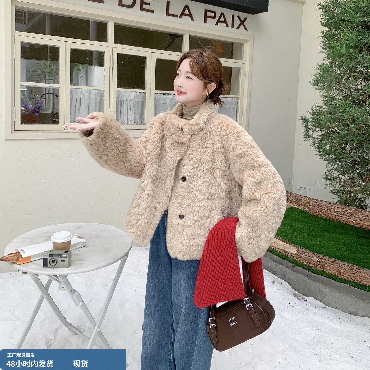 贡米色气质小香毛绒外套女秋冬季2025新款皮毛一体短款羊羔毛大衣