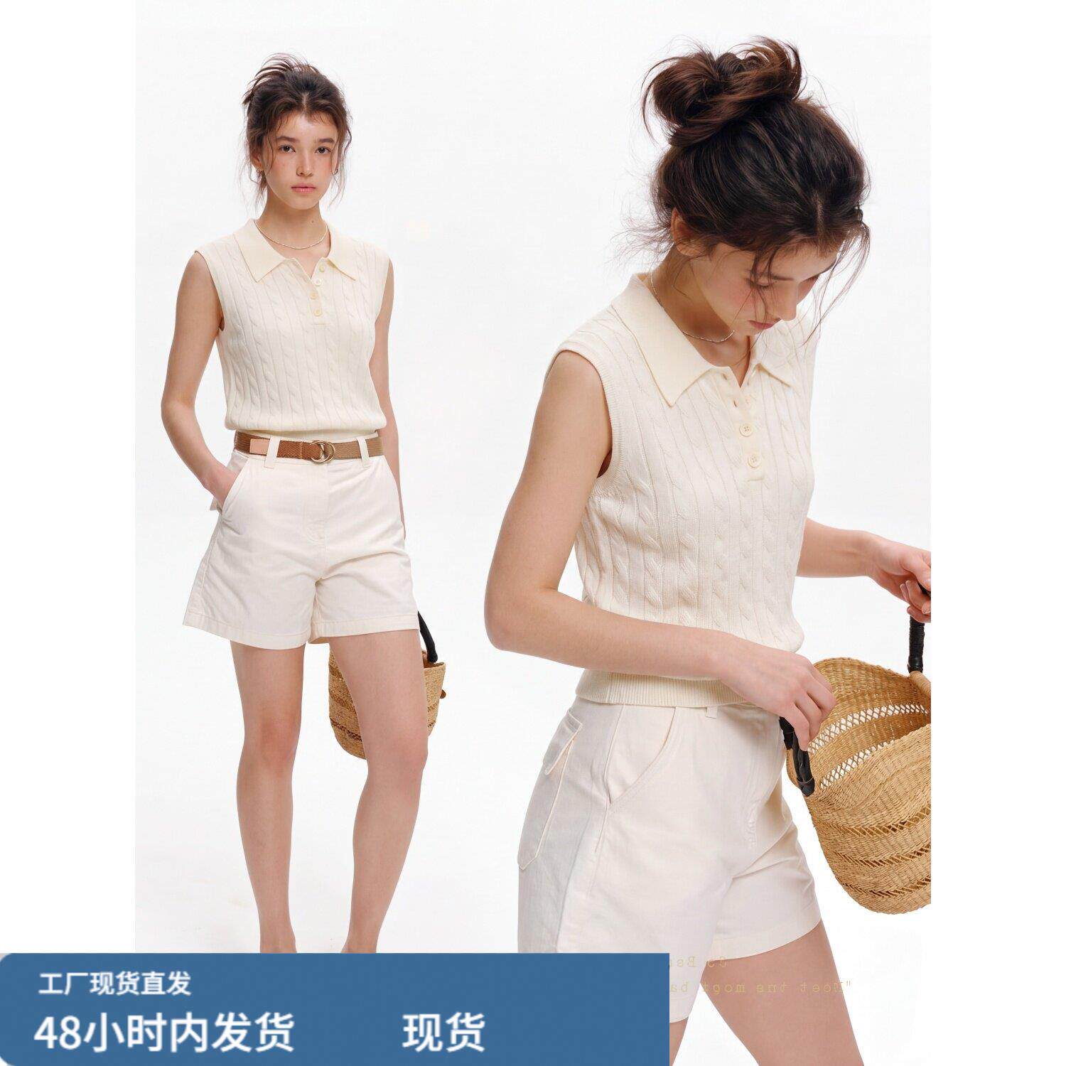 法式高级感气质polo衫针织背心女夏季复古麻花翻领无袖冰丝上衣薄